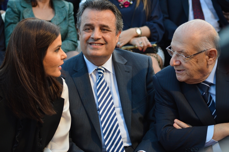 The New Municipal Palace Inauguration Ceremony in Jeita